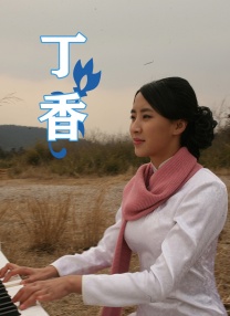 潘金莲裸体一级淫片潘金莲与武松